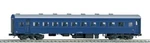 Kato 1-507 Passenger Car Suhafu 42 Blue Ho Scale. Fixed Price $65.79.