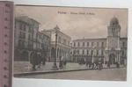Veneto - Padua Piazza Unit D'italia Pd 5298. Fixed Price $31.64.