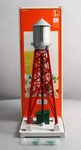 Lionel 6-12958 Gauge 193 Industrial Water Tower Assembled Ln/box. Fixed Price $39.99.