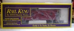 Mth MT-7701 New York Central Caboose Car. Fixed Price $35.00.