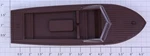 Lionel 6801-76 Brown And White Motor Boat. Fixed Price $15.00.