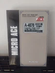 Micro Ace E231 Series Gauge 6-CAR Formation Set. Fixed Price $213.31.