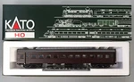 Kato 1-508 (ho) Suhafu 42 Jnr Vintage Coach Brown Livery 1/80 New Jdm. Fixed Price $93.52.