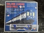 Lionel Gauge Yankees Mets Subway Series Starter Train Set. Fixed Price $750.00.