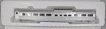 Con-cor 0001-000782-1 Ho Scale Santa Fe 85' Budd-dome Car "aspen Lake". Fixed Price $21.24.