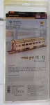 Acme 768-18000 Young Modeler Ho Scale Passenger Train Wood Kit. Fixed Price $21.84.