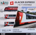 Kato 10-2026 Alps Glacier Express 3-CAR Basic Set N Scale. Fixed Price $121.35.