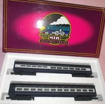 Mth MT-6511 B&o Cincinnation 70' Aluminum Sleeper Diner Coach Set New Box. Fixed Price $249.00.