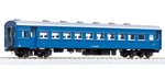 Kato Hogauge Suhafu 42 Blue Renovated 1-552 Railway Model Passenger Car. Fixed Price $64.37.