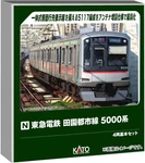 Kato 10-1454 Tokyu Den-en-toshi Line Series 5000 4-CAR Basic Set Scale. Fixed Price $157.56.