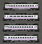 92202 Kiha 58 Series Takayama 4-CAR Set Takara Tomix Gauge Model Train. Fixed Price $229.18.