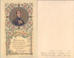 Ro Santino Di Stanislao Kostka N.2623. Fixed Price $26.31.