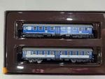 Z Scale Marklin Mini Club Passenger Car Set 87072 Read. Fixed Price $49.95.
