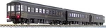 Kato Gauge Series 50-700 Passenger Sl Hitoyoshi 3-CAR Set 10-1728 New. Fixed Price $139.84.