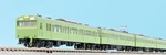 Tomix 97616 103 Series Early Model Non-air-conditioned Uguisu Add-on Set (n). Fixed Price $92.80.