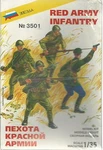 Zvezda Kit 1:35 Red Army Infantry Soldiers 3501. Fixed Price $9.19.