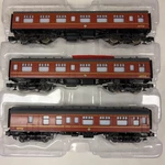 Lionel Harry Potter Hogwarts Express Passenger Car Set Lot Of 3 - RK420. Fixed Price $125.00.