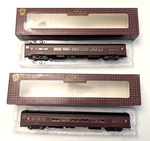 Centralia Car Shops P85 Pennsylvania Coach Passenger Lot - Prr #4112/4135. Fixed Price $89.99.