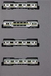 Kato 10-1785 Series E231-1000 Tokaido Line 4-CAR Add-on Set Scale. Fixed Price $123.00.