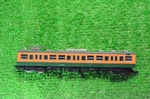 Tomix Moha 112-2115 Shonan Color Ll. Fixed Price $88.60.