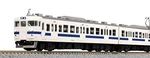 Kato 10-1535 Series 415 Joban Line New Color 7-CAR Basic Set Scale. Fixed Price $193.99.