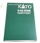 Kato 10-549 N-scale Shinkansen Nozomi 700 Series 8 Car Add On Set Ln/box. Fixed Price $129.89.