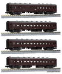 Kato Scale Oha 61-SYSTEM Passenger Train Set Sp Product 10-1370 Model. Fixed Price $148.65.