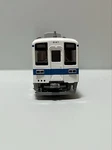 Near Mint Kato 10-1648 Tobu 8000 Series 8147 Gauge Japan. Fixed Price $185.00.