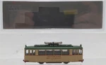 Kato 14-071-1 Scale Electric Street Car #238 Ln/box. Fixed Price $32.20.