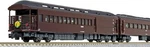 Kato Gauge 35 Series 4000S Sl Yamaguchi 5-CAR Set 10-1500 Railway Model Passen. Fixed Price $208.00.