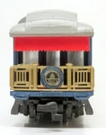 Ho Rivarossi Baltimore Ohio 85' Heavyweight Observation B&o #5014 Metal Wheels. Fixed Price $20.39.