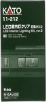 Kato 11-212 Led Interior Lighting Kit (ver. 2) 6 Pcs Scale New Free Shipping. Fixed Price $44.25.