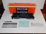 Lionel 6-18513 New York Central GP-7 Diesel Locomotive Gauge Nos Box Inserts. Fixed Price $224.95.