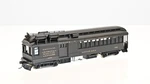 United Scale Models Pfm Brass Baggage Motor Car D&rgw Ho. Fixed Price $379.99.