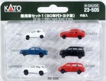 New Kato Gauge 23-505 Car SET1 Of 6PCS Toyota 90S' Random Color 1/150 Fm Japan. Fixed Price $22.64.
