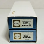 Katsumi Ho Gauge Hankyu 8300 Series Model Train Set Unverified Working Used. Fixed Price $3327.94.