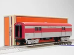 Lionel Texas Special Add Baggage Car #anson Jones Gauge Train 2327370 New. Fixed Price $94.84.