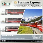 Usa Seller New! Kato 10-1655 Gauge Rhb "bernina Express" Passenger Car Set. Fixed Price $99.90.
