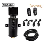 10AN Fuel Line Fitting Kit+oil Catch Can Reservoir Tank Baffled +breather Filter. Fixed Price $57.90.