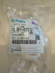 Kubota 12581-43012 Fuel Filter (in-line) New. Fixed Price $10.00.