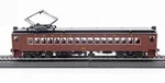Con-cor Ho MUMP54 Pennsylvania Post-war Non-powered Coach W/ Aluminum Windows. Fixed Price $110.95.