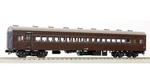Gauge Tenshodo Jnr SUHAFU-43 Series 3RD Class Passenger Car Modernized H0/J. Fixed Price $157.00.