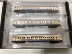 Micro Trains #983 00 266 Scale "states Shows" Heavy Weight Car Pack. Fixed Price $80.95.