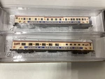 Micro Trains #983 00 265 Scale "states Shows" Heavyweight Car Pack. Fixed Price $55.95.