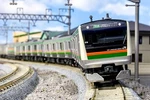 Kato 10-1268 Series E233-3000 Tokaido Line Ueno-tokyo 4 Car Add-on Set Scale. Fixed Price $125.46.