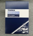 Tomix Gauge Jr E231500 Series Commuter Train Basic Set Used. Fixed Price $201.24.