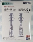 Tomytec Gauge Transmission Tower 1/150 Scale Scenery Accessory Kit. Fixed Price $87.57.