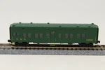 Scale Micro Trains 116030.2 Troop Sleeper Car C&o X955 Green. Fixed Price $24.89.
