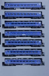 Kato 10-2105 Sleeper Express "hamanasu" 7-CAR Basic Set Scale. Fixed Price $123.80.