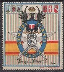 ER8018 Erinnofili Regimentali: 94 Reg. Infantry - Messina Brigade. Fixed Price $98.64.